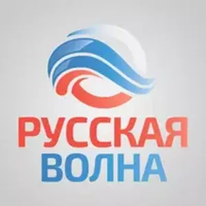 Русская Волна - AMG RADIO